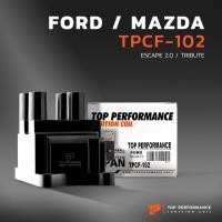 ราคา คอยล์จุดระเบิด FORD FORD ESCAPE 2.0 & 2.3 / MAZDA TRIBUTE - TPCF-102 - คอยล์หัวเทียน ฟอร์ด เอสเคป มาสด้า 988F-12029 (10456130728)