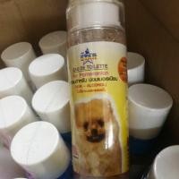 ราคา น้ำหอมสำหรับ สุนัข ปอมเมอเรเนียน ไม่มีแอลกอฮอล์ (8312369049)