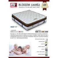 ราคา Lucky Mattress ที่นอนระบบ The INTELLIGENT Pocket Spring เพื่อสุขภาพ ขนาด 6 ฟุต รุ่น Blossom-6 (2271399052)
