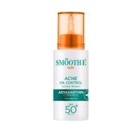 ราคา Smooth E Sun Astaxanthin Acne Oil Control SPF50+PA++++ (41507048890)