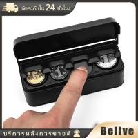 ราคา กล่องใส่เหรียญในรถยนต์ ใช้ในรถที่เก็บเหรียญในรถยนต์ ที่เก็บของในรถ (21994161716)