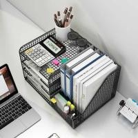 ราคา ชั้นวางเอกสารแบบตั้งโต๊ะ ชั้นวางหนังสือแบบตั้งโต๊ะ A4 ชั้นวางข (26405263019)