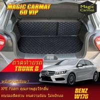ราคา Benz A-Class W176 Hatchback 2012-2018 Trunk (เฉพาะท้ายรถ) ถาดท้ายรถ W176 A180 A250 A45 พรม6D VIP Magic Carmat (22556601260)