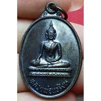 ราคา หลวงพ่อนรสิงห์ วัดกร่าง อำเภอสามโคกจังหวัดปทุมธานี (29305566063)