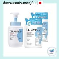 ราคา Kose Ceramide Medicated Face & Body Wash for Sensitive Skin 480mL (Bottle & Refill) direct from japan (25137257043)