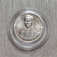 ราคา เหรียญ 10 บาท รัชมังคลาภิเษก 2531 (8869495212)