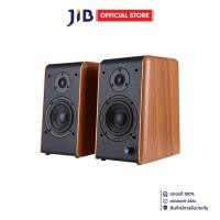 ราคา SPEAKER (ลำโพง) MICROLAB B77 (WOOD) (26183950829)