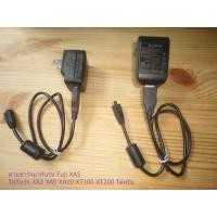 ราคา สายชาร์จกล้อง Fuji XA3 XA5 XA10 XT100 ของแท้ มากับกล้องครับ มือ 2 (6541285069)