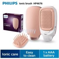 ราคา ขายร้อน Philips EasyShine Ionic จัดแต่งทรงผมแปรงผมหวีไฟฟ้า HP4676 แปรงเรียบและแปรงนวด Ionic Care แบตเตอรี่ดําเนินการ (22773141689)