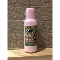 ราคา ผงสมุนไพรไล่งู ยาไล่งู ป้องกันงู กำจัด สัตว์เลื่อยคลาน งู ไล่งู กำจัดงู กำจัดงูออกจากบ้าน ขนาด 60 กรัม (7339716720)