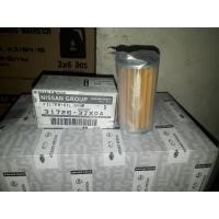 ราคา ไส้กรองน้ำมันเกียร์ K13/N17 CVT Nissan March, Almera แท้ (11728571201)