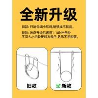 ราคา ราวตากผ้า กันลม สแตนเลสหัวเข็มขัดคงที่ไม้แขวนเสื้อตะขอกันลื่นราวตากผ้าลวดเหล็กลวดสลิงคลิป (46150205121)