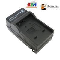 ราคา Battery Man Sony แท่นชาร์จแบตเตอรี่กล้อง รุ่น NP-BG1 (275021933)