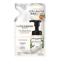 ราคา KOSE โคเซ โซฟติโม นัตสึซาบอน เซเล็ค ฟอร์มวอช โมอิสท์ (44423892025)