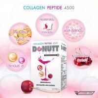 ราคา โดนัท คอลลาเจน Donutt Collagen เปปไทด์ 4,500 mg บรรจุ 15 ซอง/กล่อง (25532796837)