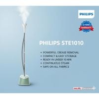 ราคา PHILIPS เครื่องพ่นไอน้ำสำหรับรีดผ้า รุ่นSTE1010/70 เตารีดแนวตั้ง จุ 1.8 ลิตร กำลังไฟ 1600 วัตต์ (43920979394)