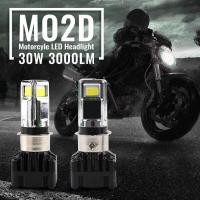 ราคา ❤ ปลั๊กแอนด์เพลย์สำหรับspark 115I Yamaha R15 NMAX Lc135 V6 Honda Rs125 H4ไ (28853608070)