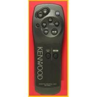 ราคา รีโมทเครื่องเสียงรถยนต์ KENWOOD รุ่น rc-500j (1522823361)