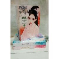 ราคา (ขายยกชุด) งานเลี้ยงแห่งวสันตกาล (4เล่ม) มือ1 (26924675453)