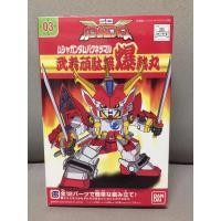 ราคา SD BB Gundam Musha Gundam Bakunetsumaru (7038029686)