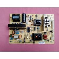 ราคา บอร์ดเพาเวอร์ซัพพลายทีวีFAMILY55นิ้ว รุ่น:LED55D-T2แผงถอดแท้ พร้อมใช้สภาพดี (29385974939)