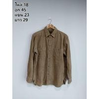 ราคา เสื้อเชิ้ต Uniqlo มือสอง (28104721888)