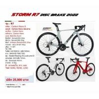 ราคา จักรยานคุณภาพในเครือ #Pinelli #New R7 แฮน Integrated, เกียร์ 2x11sp (20267017979)