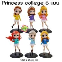 ราคา โมเดล model #เจ้าหญิง #ดิสนีย์ #ชุดนักศึกษา #q posket princess college 6 แบบ (13174646798)