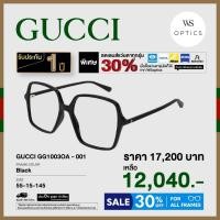 ราคา Gucci กรอบแว่นสายตา รุ่น GG1003OA (23174960553)