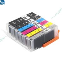 ราคา 6 สี PGI750 CLI751 สําหรับ Canon MG6370 MG7170 MG7570 IP8770 MG6770 MG6670 ตลับหมึก PGI-750 CLI-751 สีเทา (51751082985)