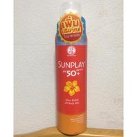 ราคา Sunplay ultra shield uv body mist spf50pa++++ (788265398)