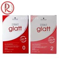 ราคา ครีมยืดผม Schwarzkopf Glatt ครีมยืดผม Glatt ครีมยืดชวาสค็อฟ Schwarzkopf Glatt น้ำยายืดผมชวาสคอฟ แกลท400ml. เเละ 120ml. (7512380135)