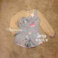 ราคา Jariya งานป้าย (897510458)