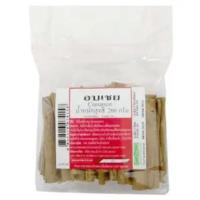 ราคา อบเชย ขนาด 200 กรัม (43558267792)