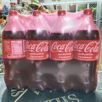 ราคา โค้กไทย 1.25 ลิตร ยกแพ็ค 12 ขวด (41560794971)