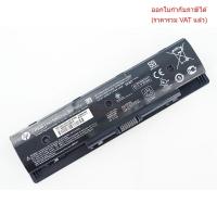ราคา BATTERY-NOTEBOOK แบตเตอรี่โน๊ตบุ๊ค (แท้) PI06 HP Envy 14 15 17 PAVILION 14 15 17 (40512427616)