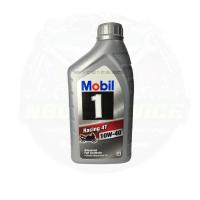ราคา Mobil1 10W-40 สังเคราะห์แท้100% (21383838775)