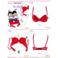 ราคา ื์NO.909 ยี่ห้อ Sister hood เสื้อในเสริมฟองหนาลายลูกไม้สวยๆดันทรงอกชิดดูมๆๆใส่เสื้อผ้าสวยค่ะ size : 34/75B - 36/80B (14875528393)