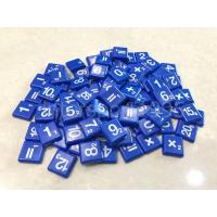 ราคา เบี้ยเกมส์ A-Math Crosswords คำคม (2271331434)