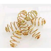 ราคา สปริงเปล่าตกเปล่ามีหลาบขนาด (40260074395)