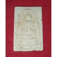 ราคา พระสมเด็จ,พระสมเด็จเนื้อผงพุทธคุณ (27957567279)