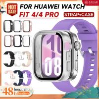 ราคา 【กรณี + สายรัด】สายซิลิโคน For Huawei Watch Fit 4/4 Pro กรณี ,For Huawei Watch fit 4 Pro PC Case Huawei Watch Fit 4 สาย (40554774155)