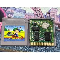 ราคา GB ตลับเกมส์บอย เกมส์ตกปลา ภาค3 (แท้) gameboy (20790801586)