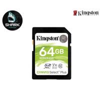 ราคา 64GB SD Card KINGSTON CANVAS SELECT PLUS SDS2 (100MB/s,) ของแท้ จากศูนย์ (16061324314)