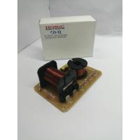 ราคา เน็ตเวิร์คลำโพง HONIC CN-12 เน็ตเวิร์ค 2 ทาง กลาง+แหลม ( แพ็ค 1 ชิ้น ) (3420093305)