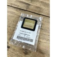 ราคา (15421-KSP-910) ไส้กรองน้ำมันเครื่อง ตะแกรงกรองน้ำมันเครื่อง HONDA SONIC,W100,W125,W125i,W110i,DR110i,MSX125 (7982971092)