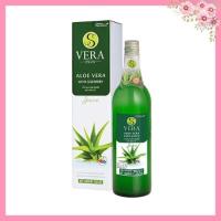 ราคา Successmore/S Vera Plus (เอส เวร่า พลัส น้ำว่านหางจรเข้ผสมสารสกัดโกจิเบอรี่และบลูเบอรี่) 750 ml (23980236606)