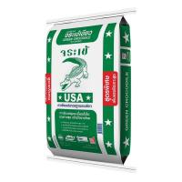 ราคา ปูนกาวจระเข้เขียว 20 กก. (10823383583)