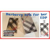 ราคา BURBERRY Brit For Her EDP [ของแท้100%] (ขวดTester95%) (25163933728)