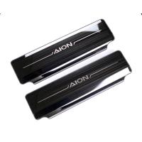 ราคา แผ่นตกแต่งกันเปื้อนหลังเบาะคู่หน้า/แผ่นกันช่องแอร์ รถ GAC AION Y PLUS (25105177995)